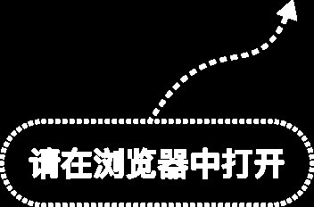 4个月完成一轮周期轮回，油价下半年或呈宽幅震荡