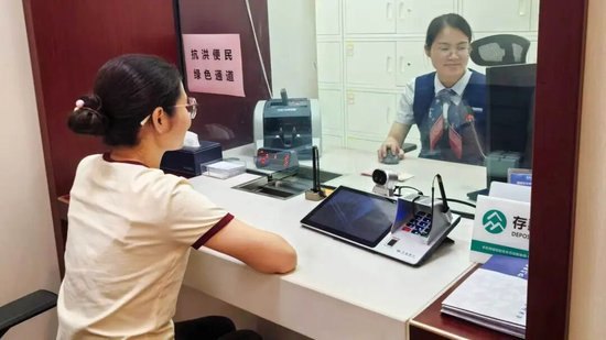 交行广西区分行：以全方位金融服务应对台风“美莎克”极端汛情